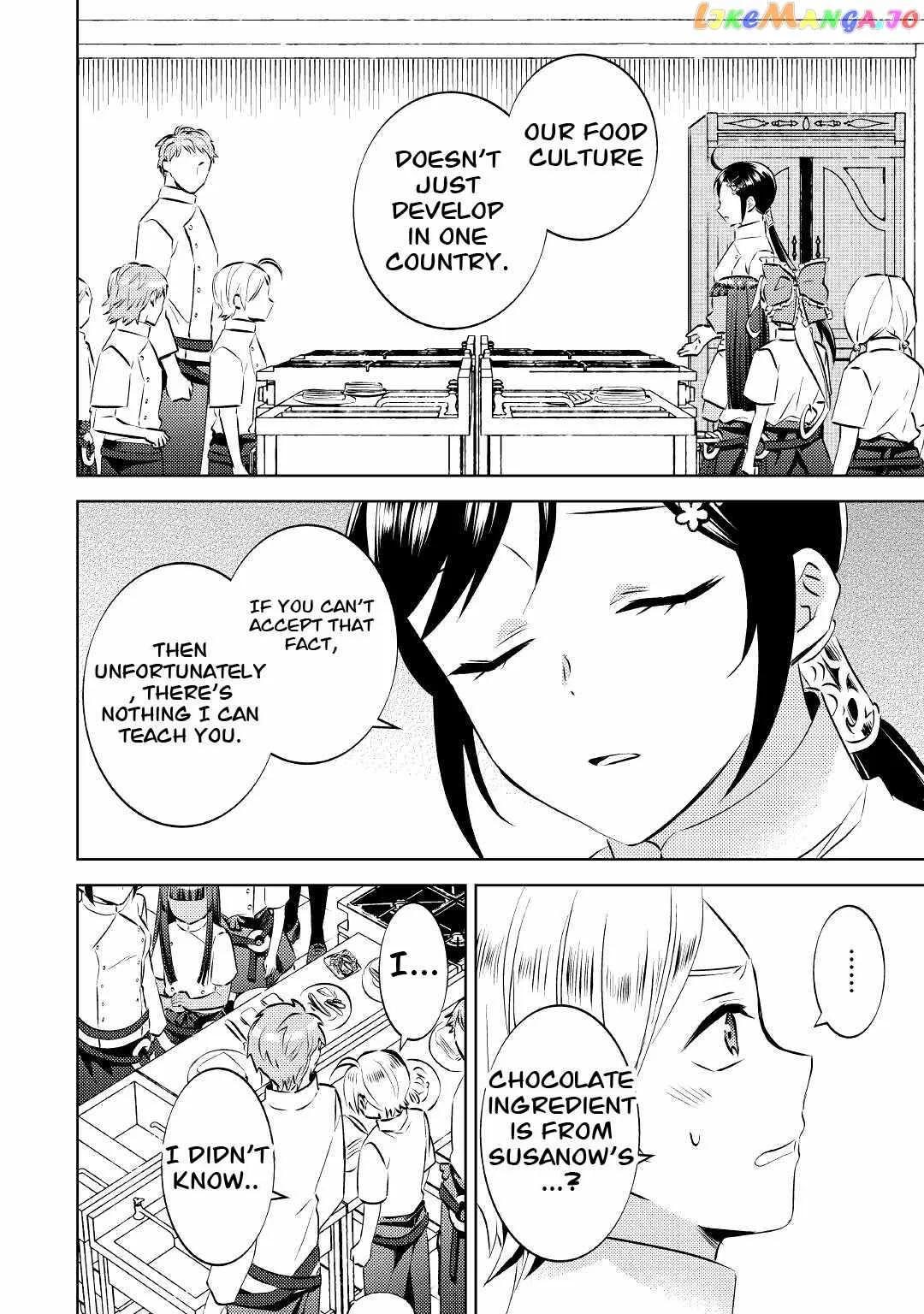 I Opened a Café in Another World Chapter 70 page 18