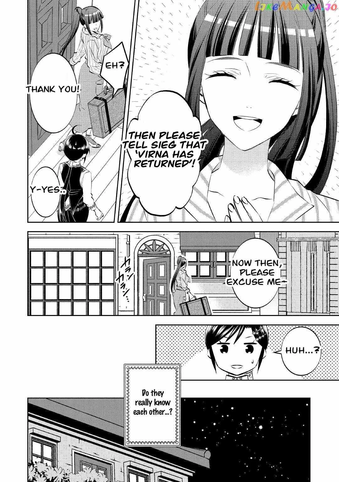 I Opened a Café in Another World Chapter 71 page 8