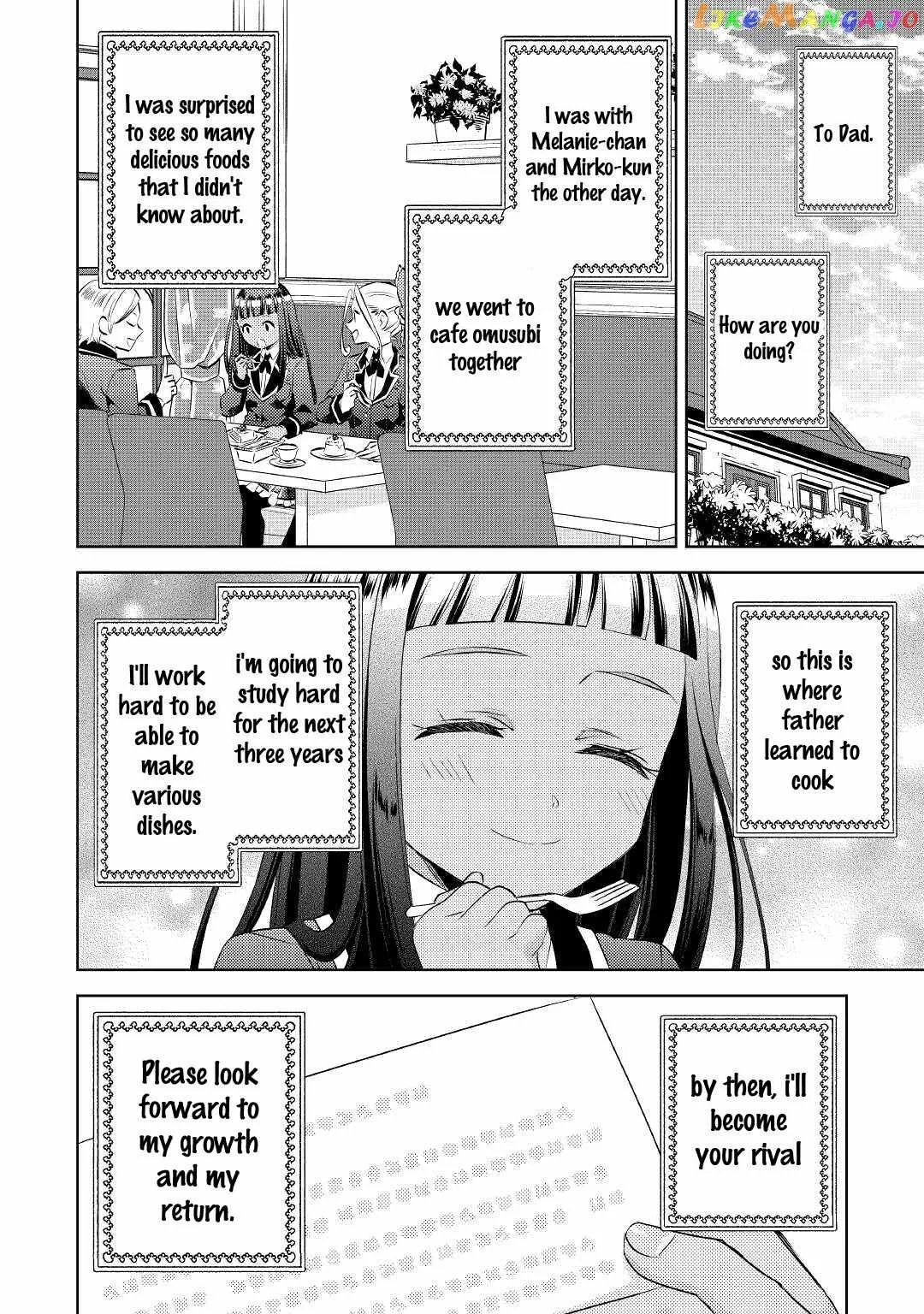 I Opened a Café in Another World Chapter 70 page 32