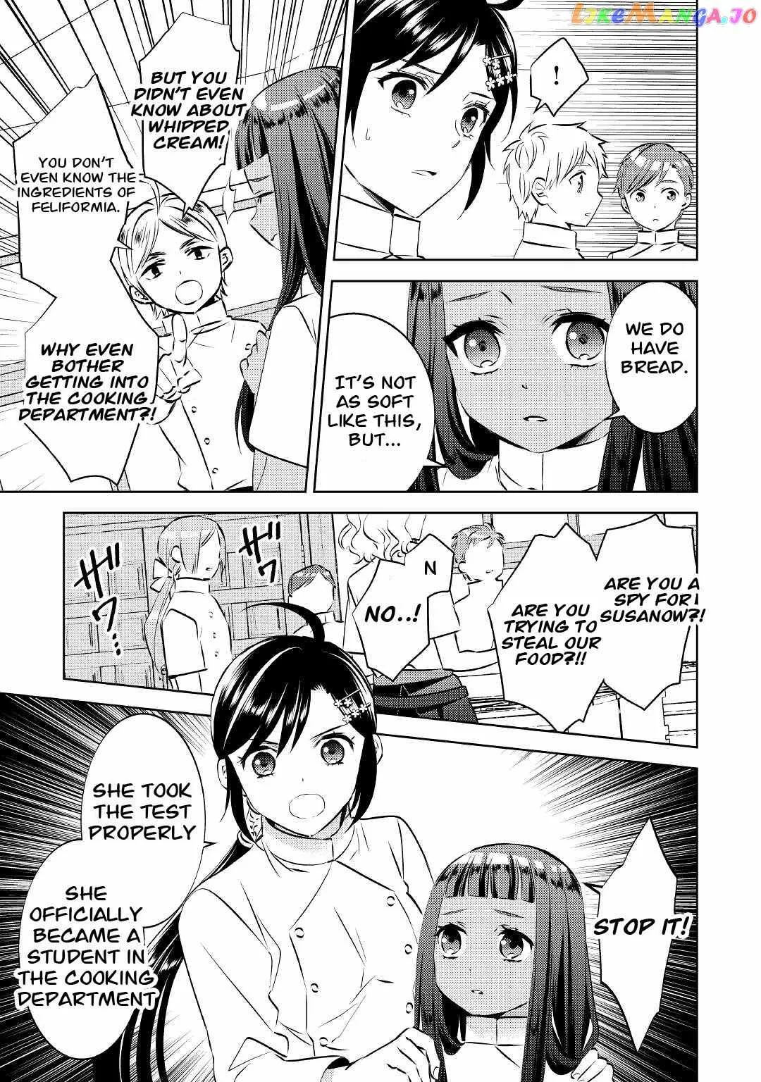 I Opened a Café in Another World Chapter 70 page 15