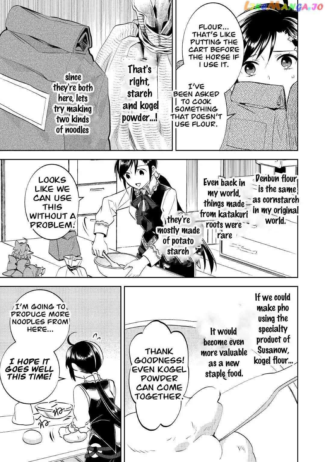 I Opened a Café in Another World Chapter 69 page 7