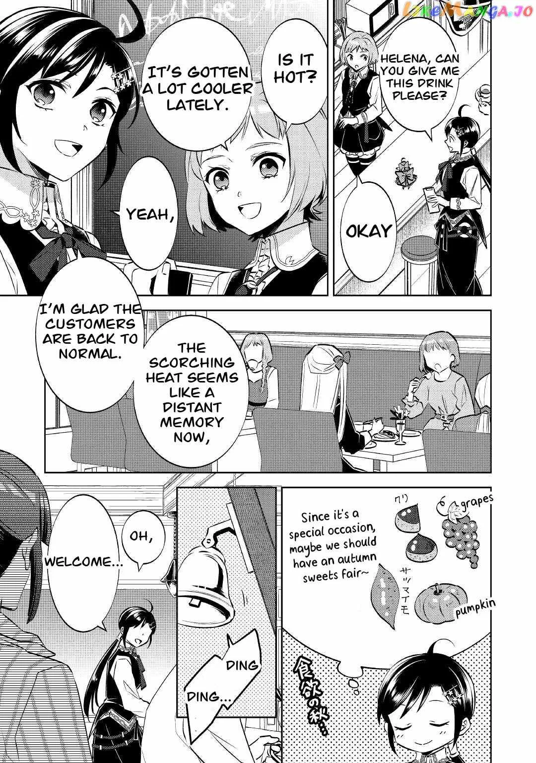 I Opened a Café in Another World Chapter 71 page 5