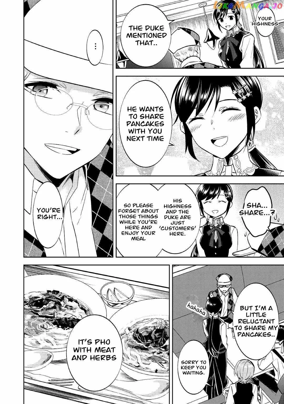 I Opened a Café in Another World Chapter 69 page 22
