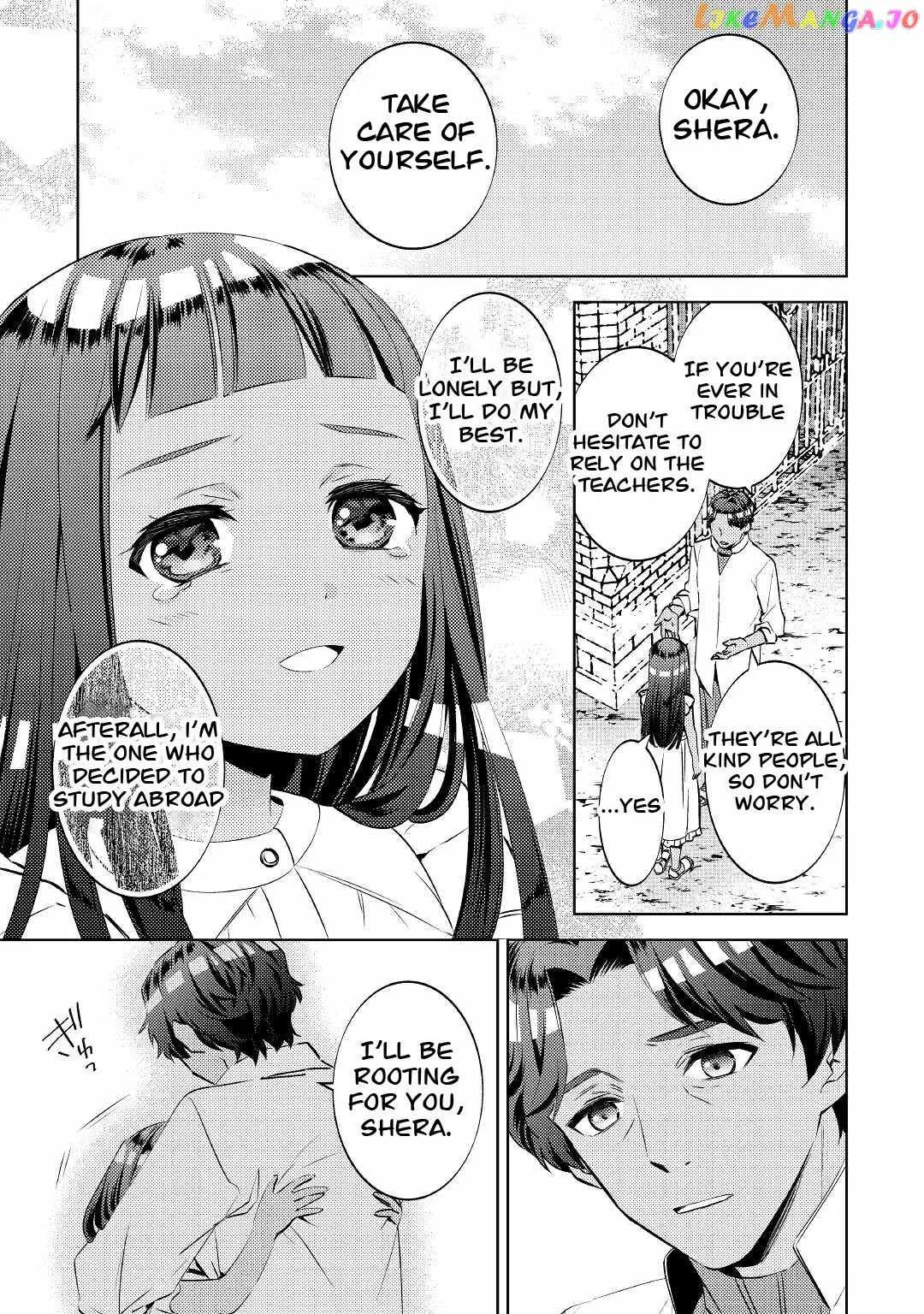 I Opened a Café in Another World Chapter 70 page 1