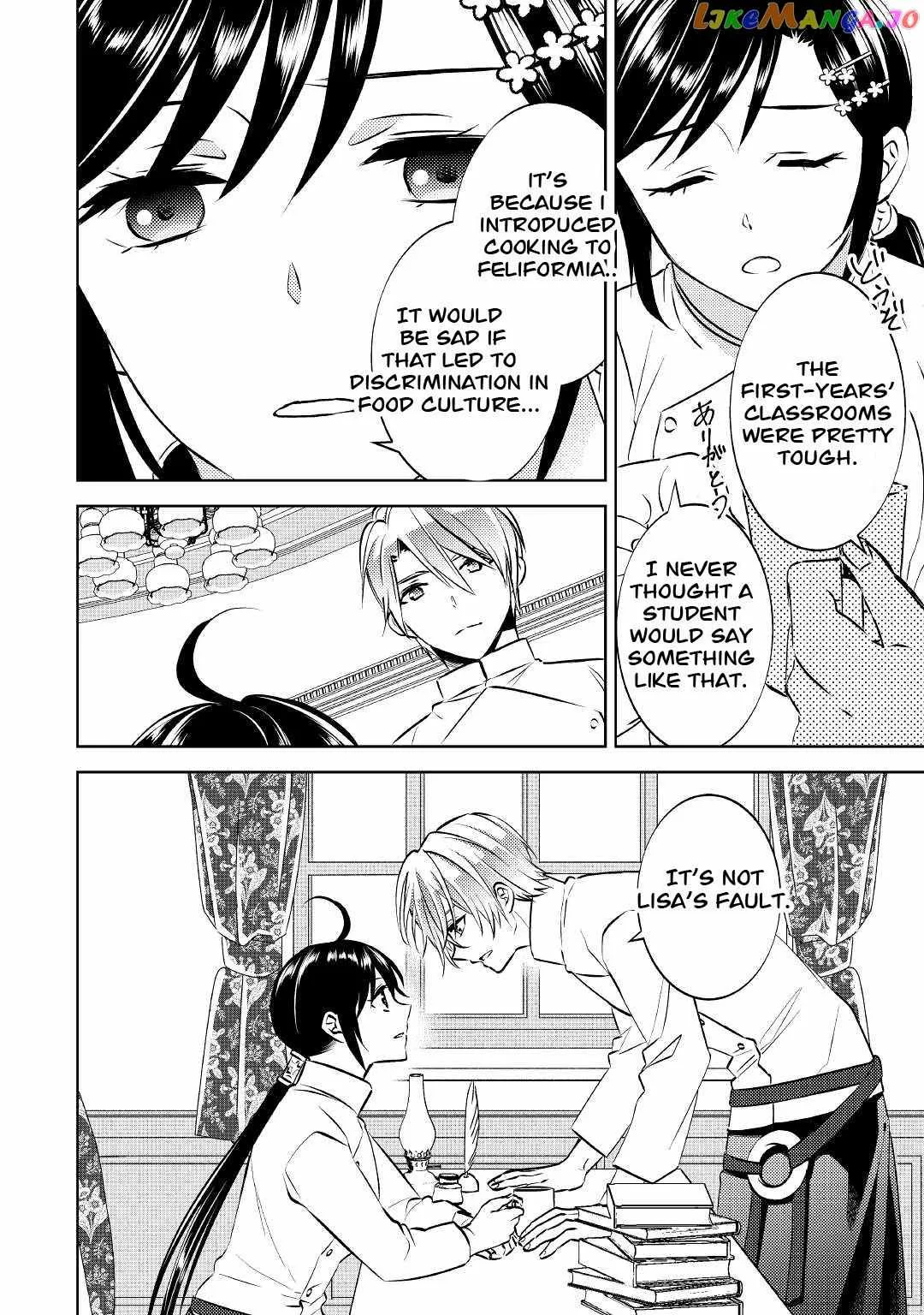 I Opened a Café in Another World Chapter 70 page 22