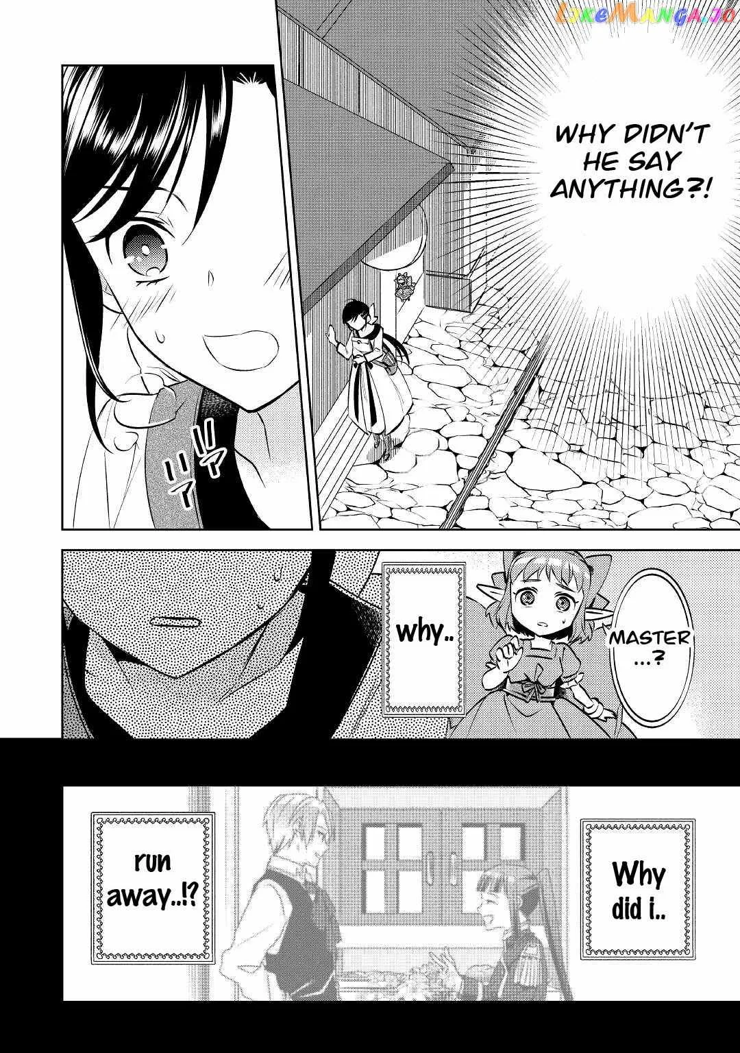 I Opened a Café in Another World Chapter 71 page 30