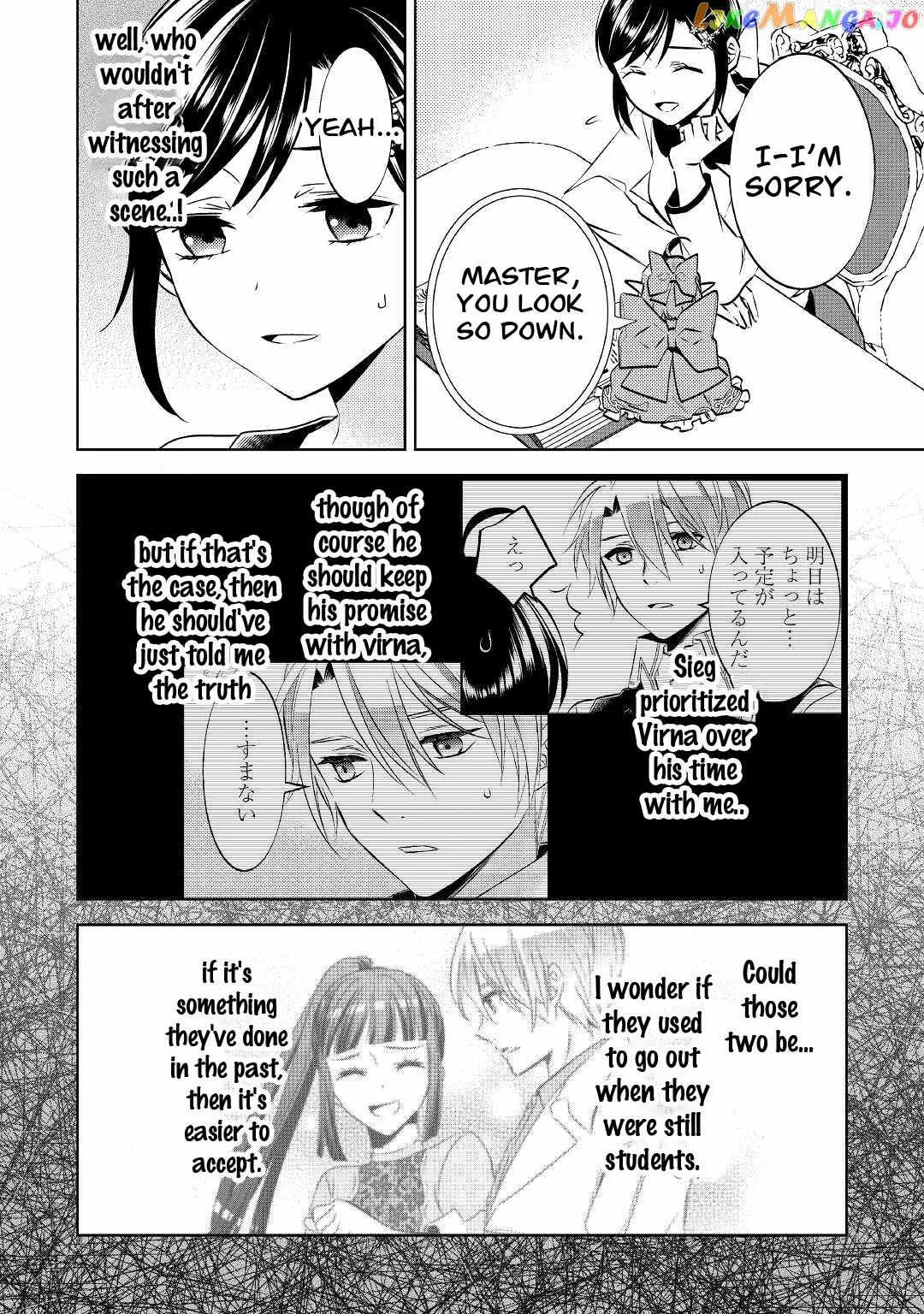 I Opened a Café in Another World Chapter 72 page 2
