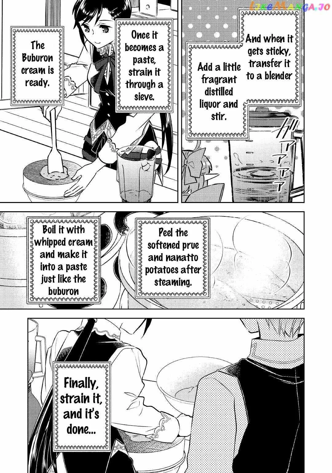 I Opened a Café in Another World Chapter 72 page 17