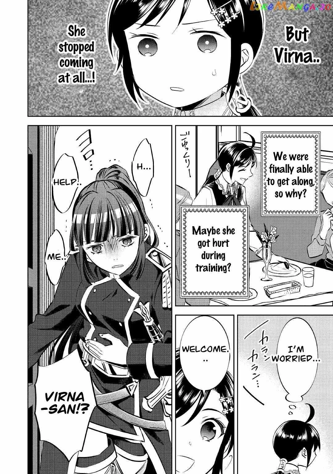 I Opened a Café in Another World Chapter 73 page 32
