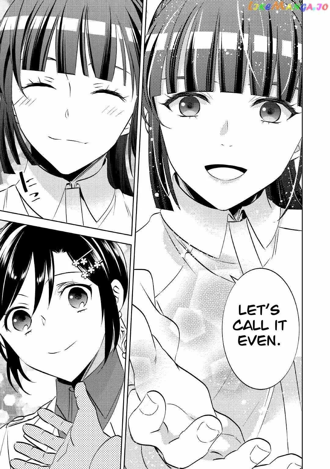I Opened a Café in Another World Chapter 73 page 25