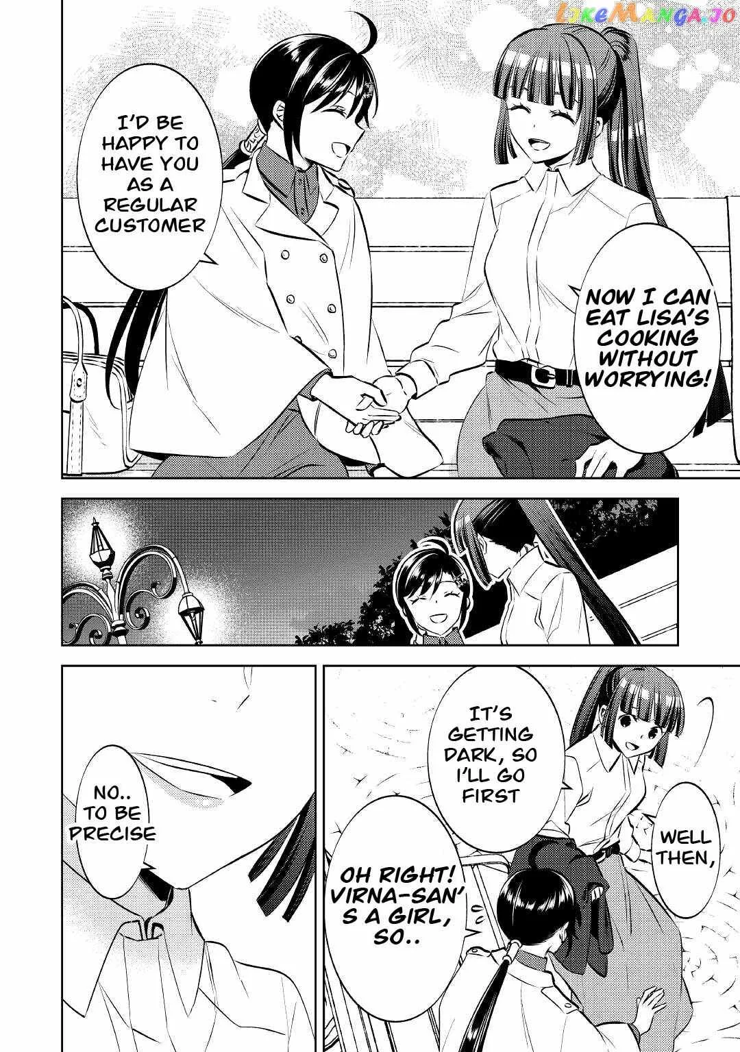 I Opened a Café in Another World Chapter 73 page 26