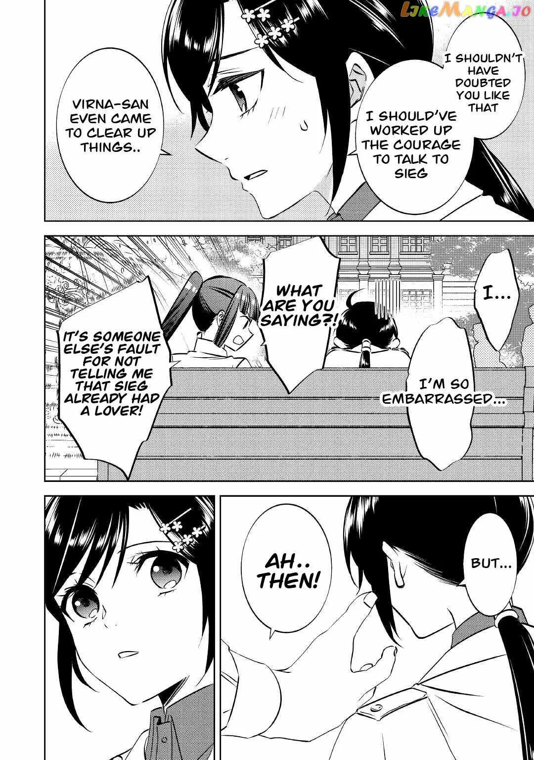I Opened a Café in Another World Chapter 73 page 24