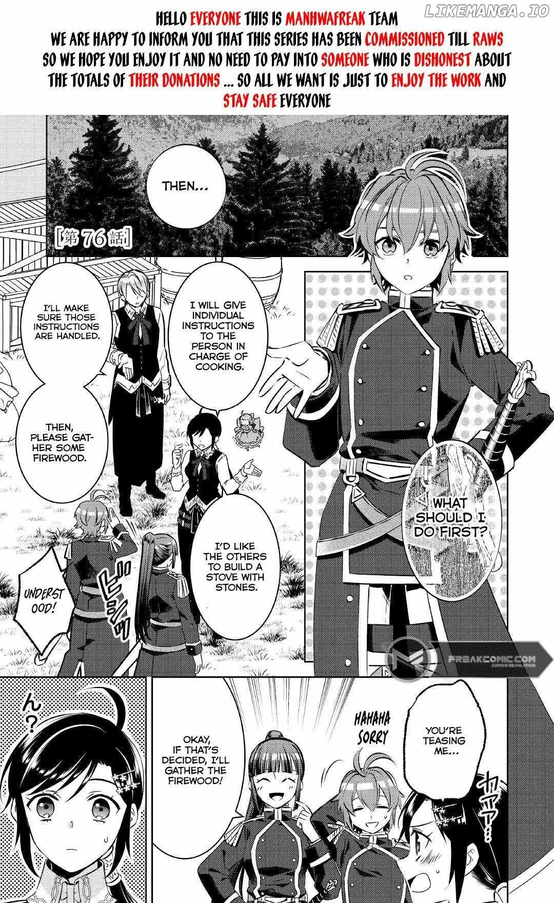 I Opened a Café in Another World Chapter 76 page 3