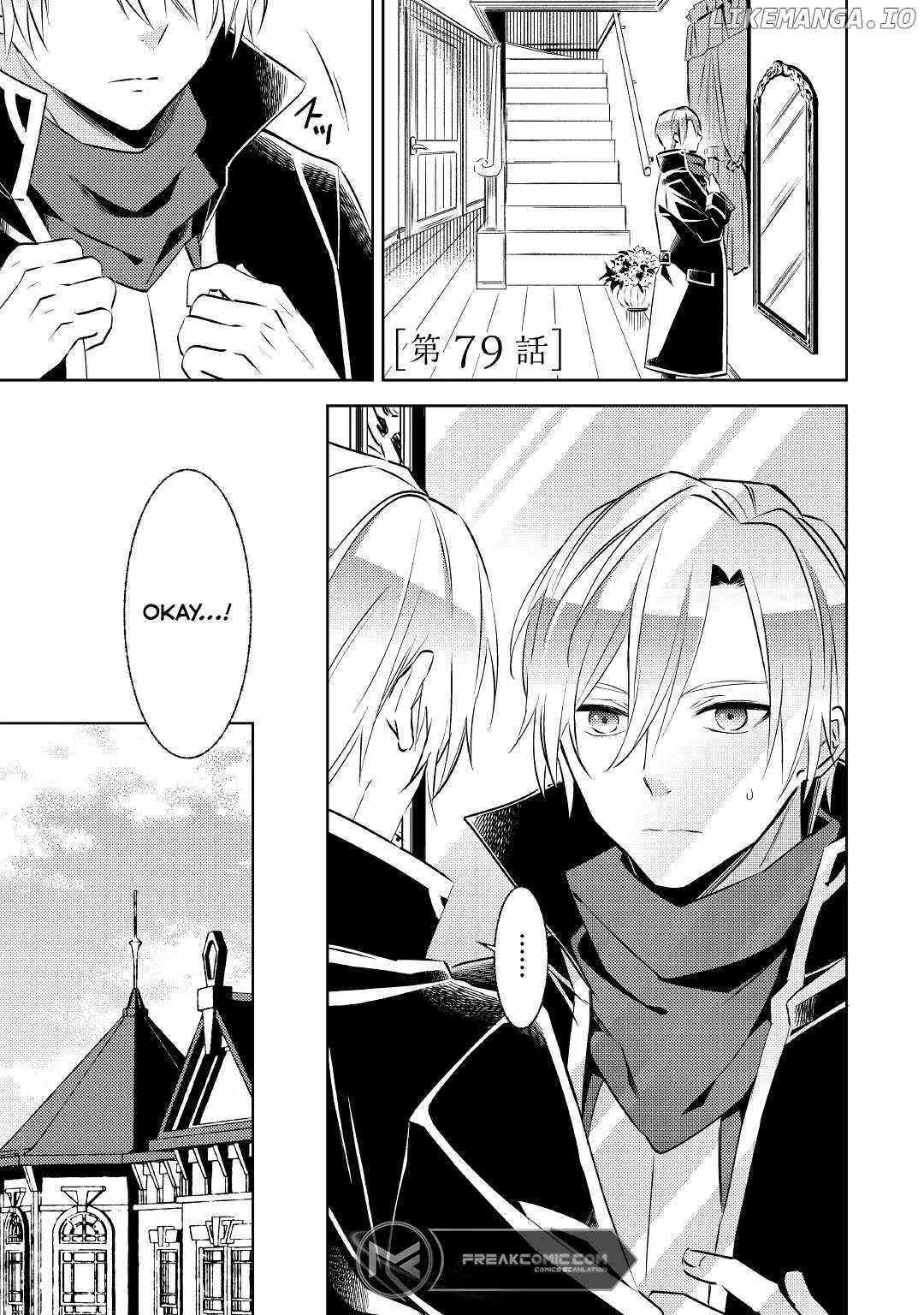 I Opened a Café in Another World Chapter 79 page 3