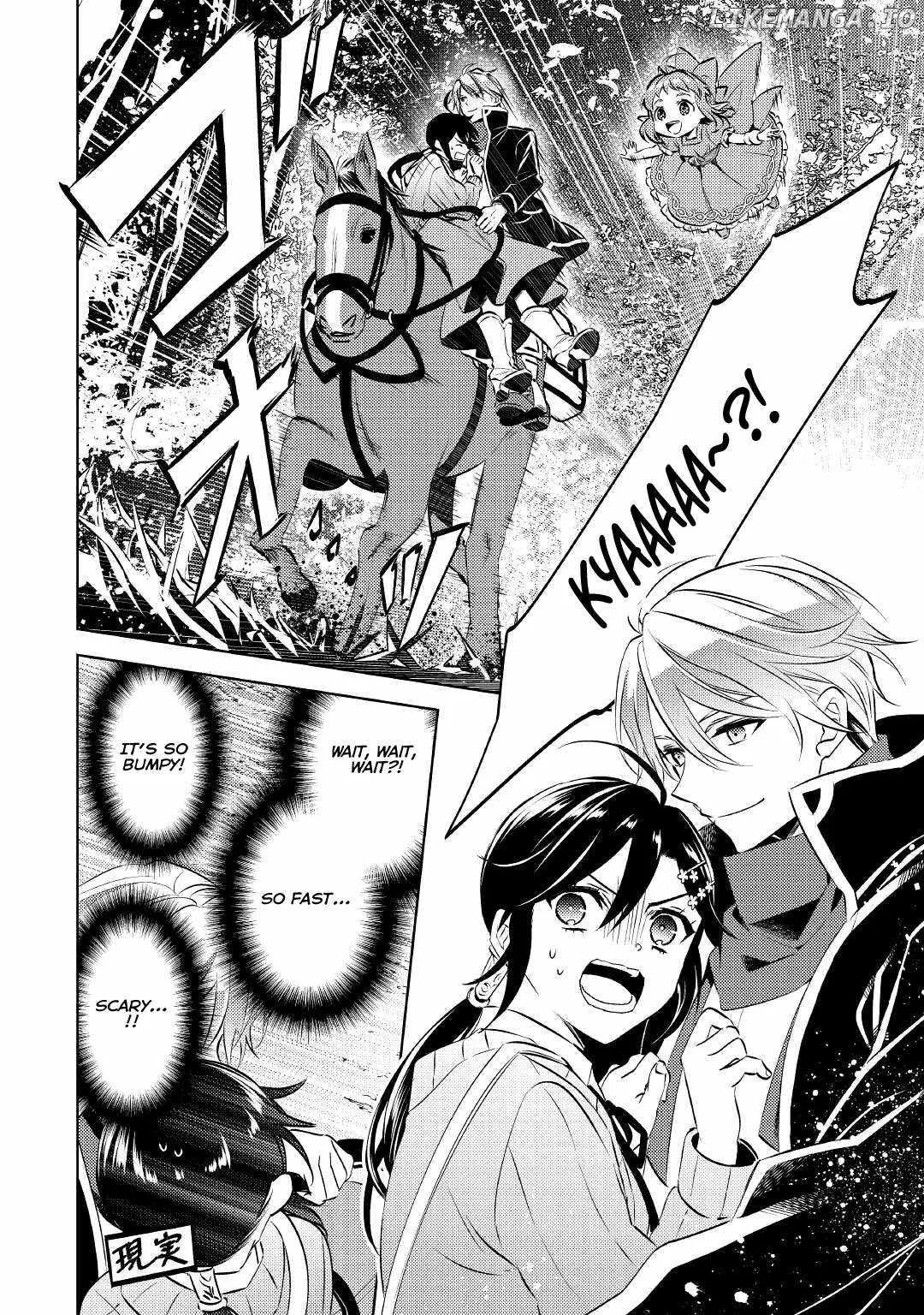 I Opened a Café in Another World Chapter 79 page 6