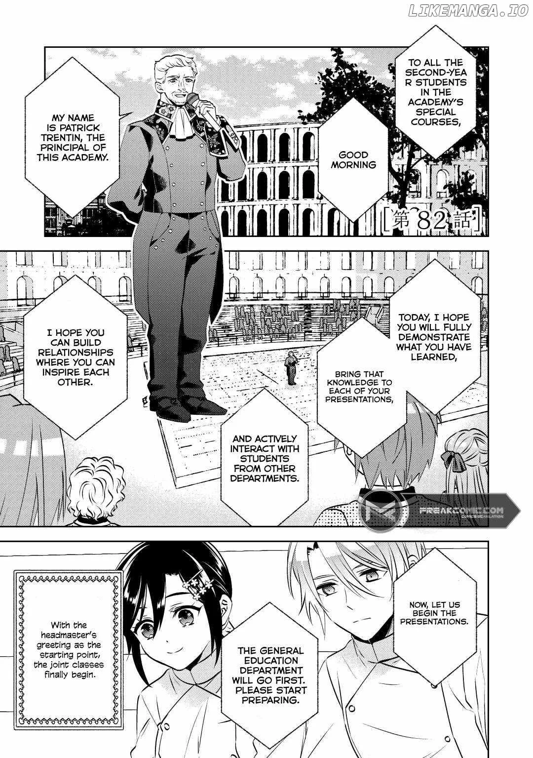 I Opened a Café in Another World Chapter 82 page 1