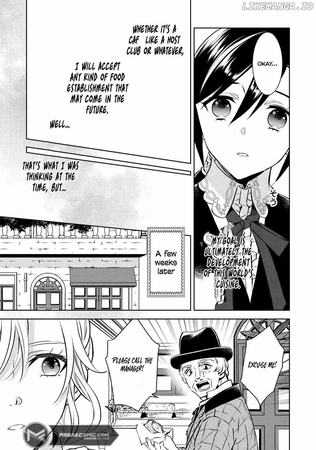 I Opened a Café in Another World Chapter 83 page 13