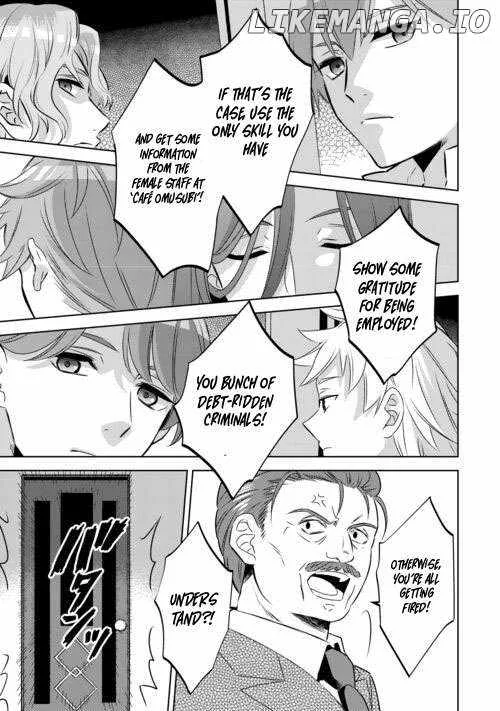 I Opened a Café in Another World Chapter 86 page 23