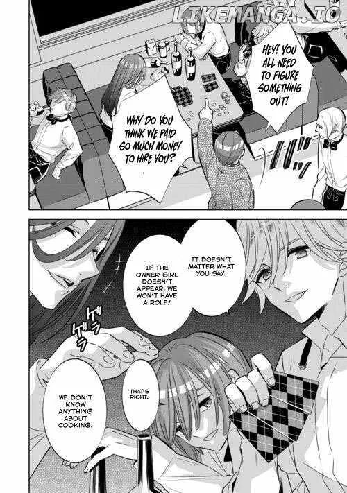 I Opened a Café in Another World Chapter 86 page 22