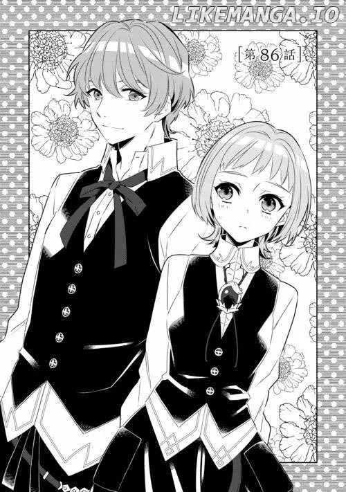 I Opened a Café in Another World Chapter 86 page 3