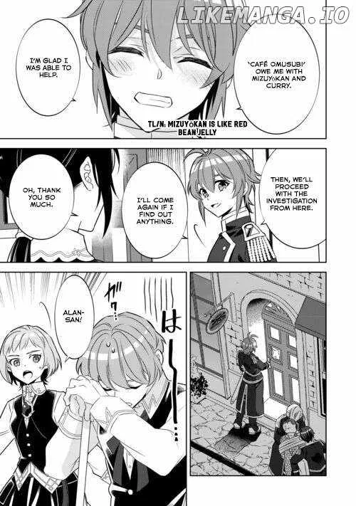 I Opened a Café in Another World Chapter 87 page 17