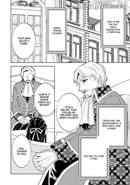 I Opened a Café in Another World Chapter 88 page 2