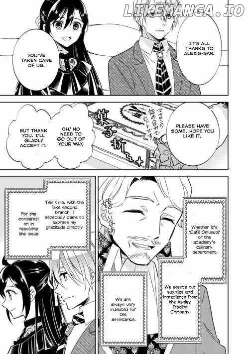 I Opened a Café in Another World Chapter 88 page 3