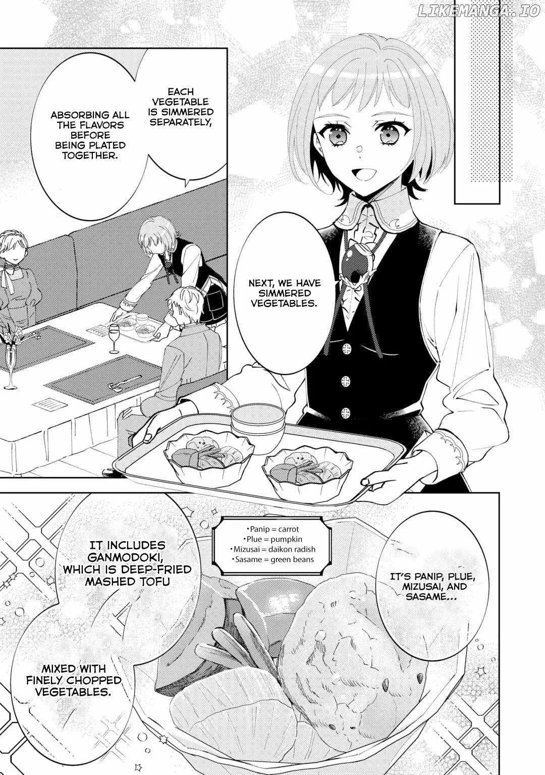I Opened a Café in Another World Chapter 94 page 12
