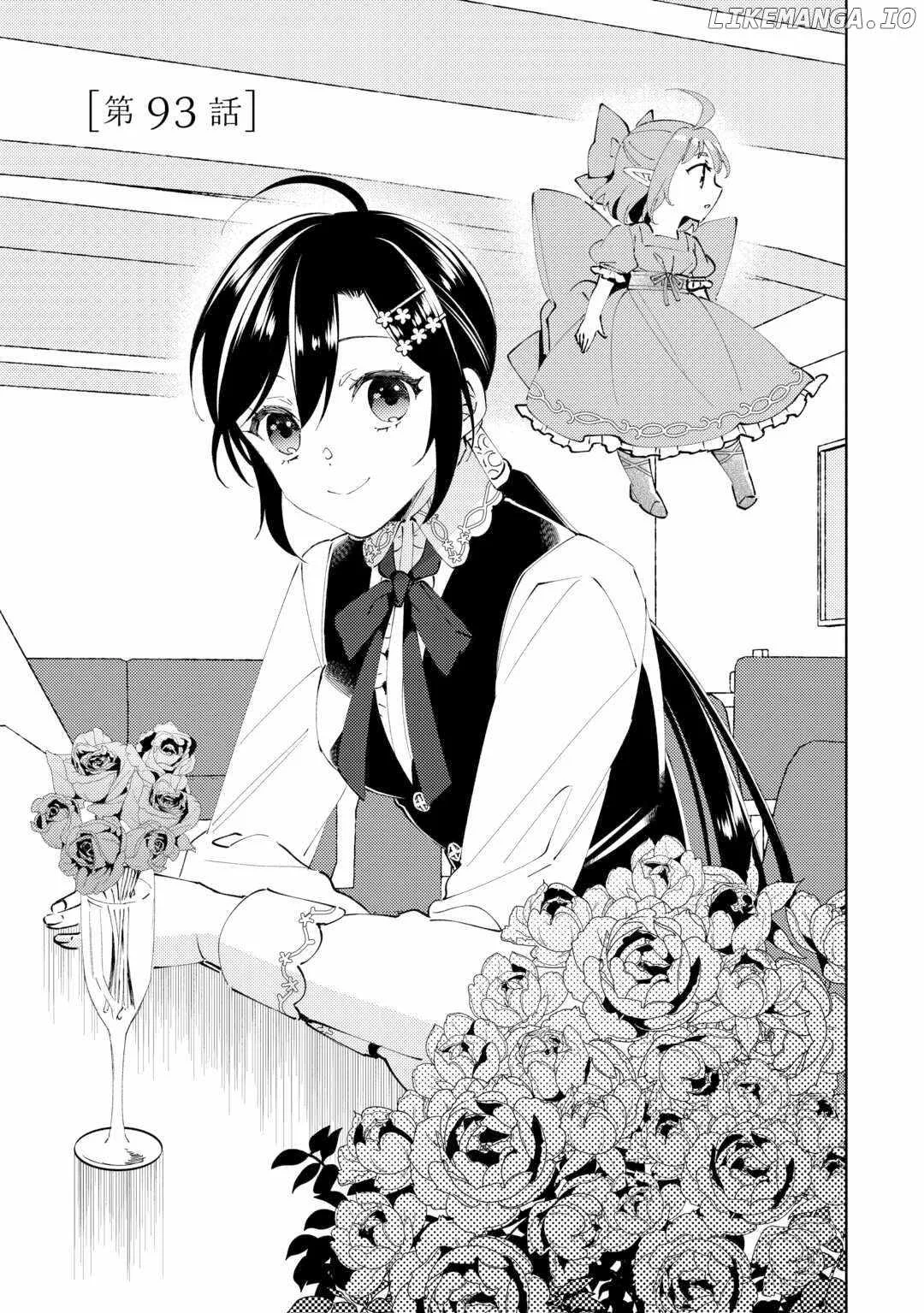 I Opened a Café in Another World Chapter 93 page 4