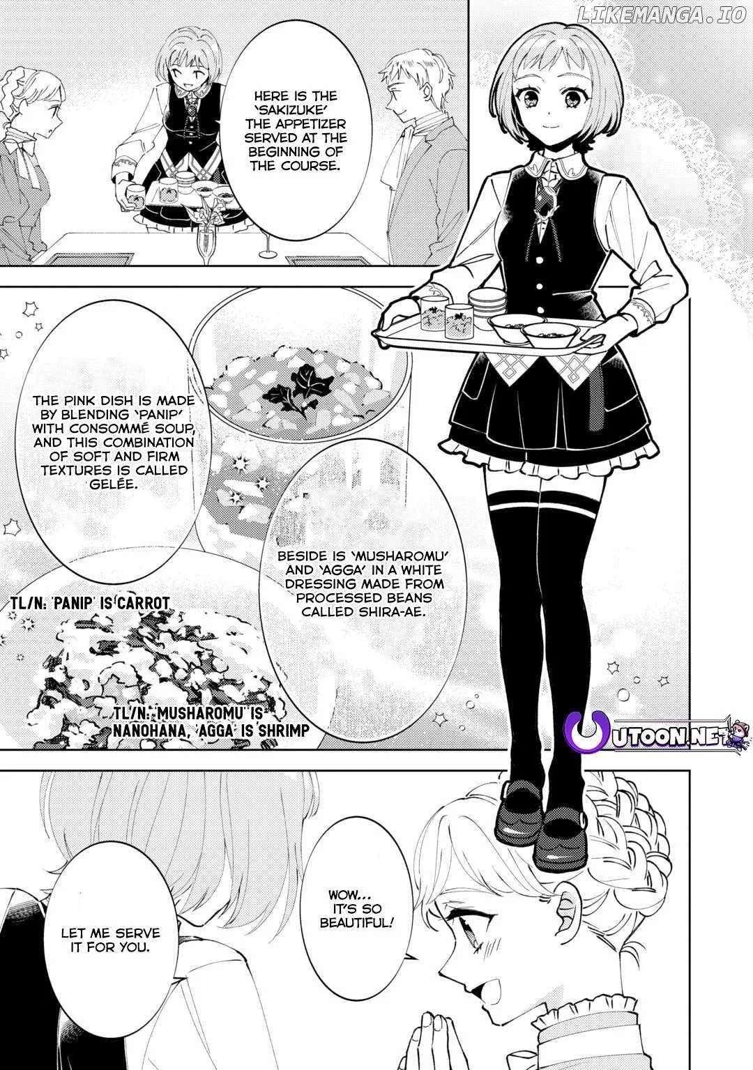 I Opened a Café in Another World Chapter 93 page 14