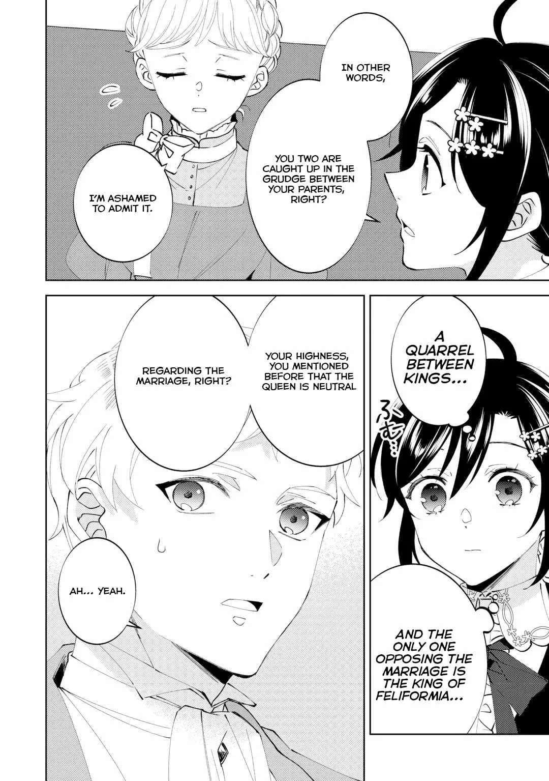 I Opened a Café in Another World Chapter 95 page 14