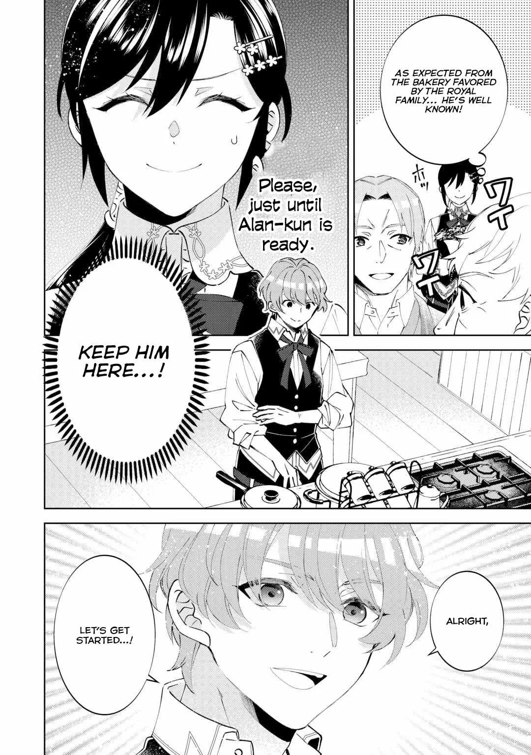 I Opened a Café in Another World Chapter 96 page 13