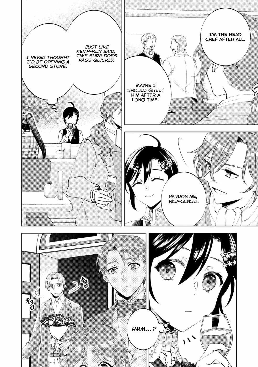 I Opened a Café in Another World Chapter 96 page 9