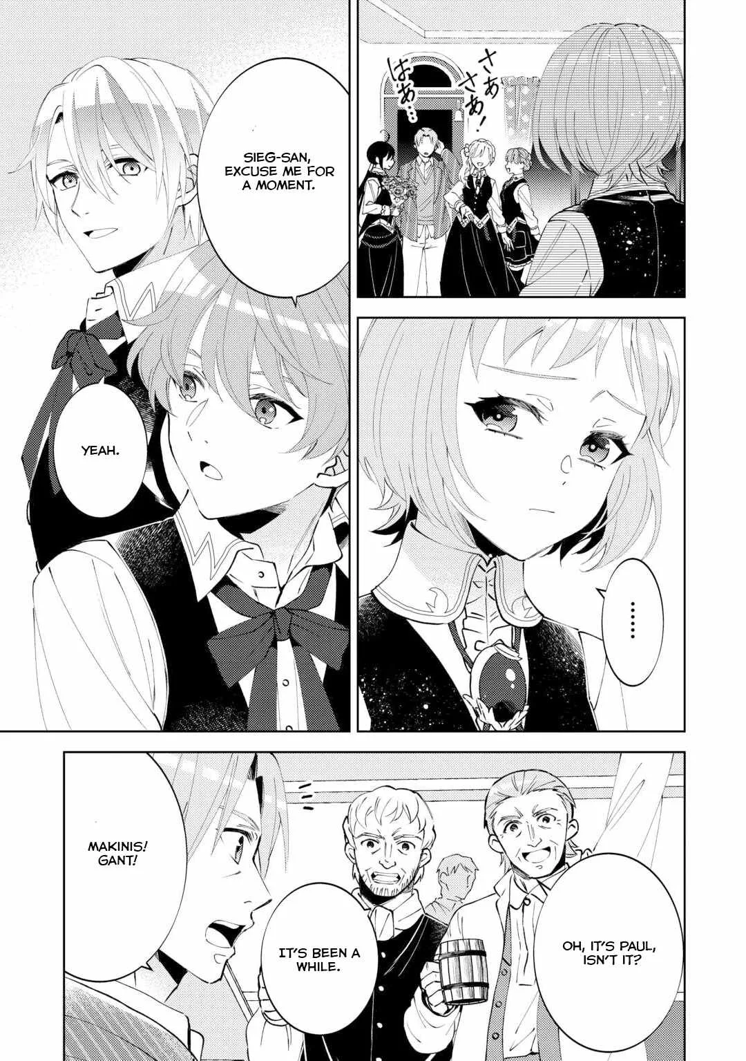 I Opened a Café in Another World Chapter 96 page 12