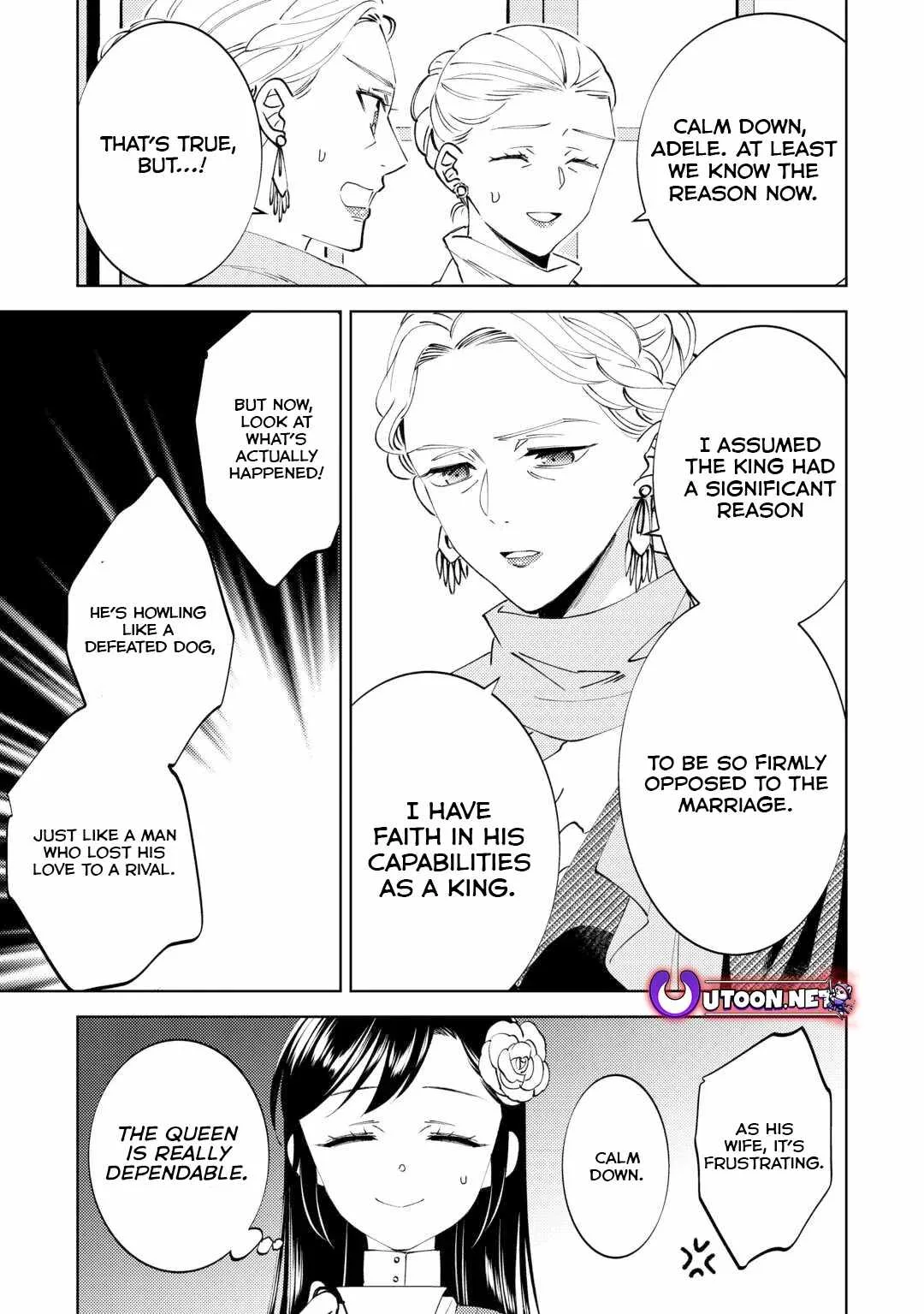 I Opened a Café in Another World Chapter 95 page 17