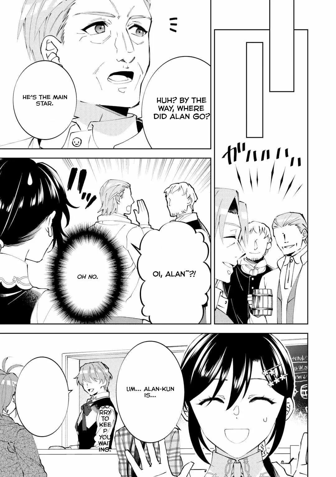 I Opened a Café in Another World Chapter 96 page 16