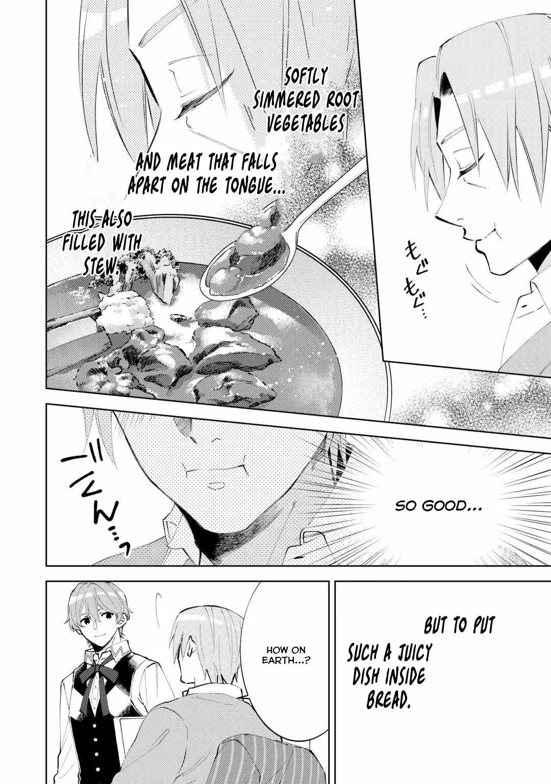 I Opened a Café in Another World Chapter 97 page 7