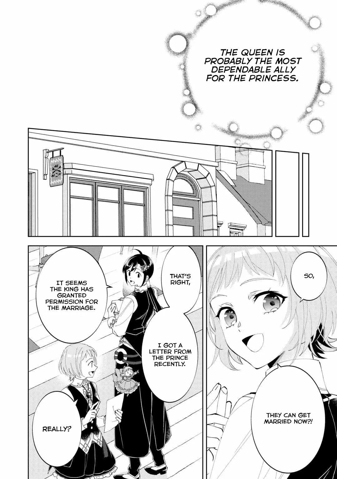 I Opened a Café in Another World Chapter 95 page 22