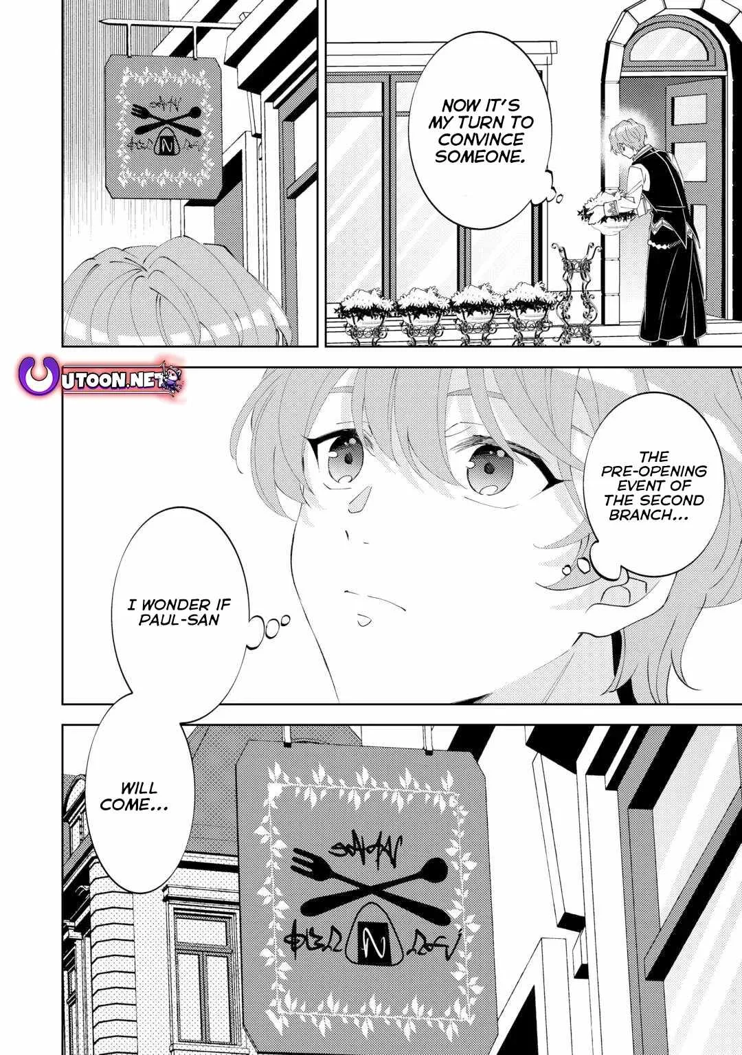 I Opened a Café in Another World Chapter 95 page 24