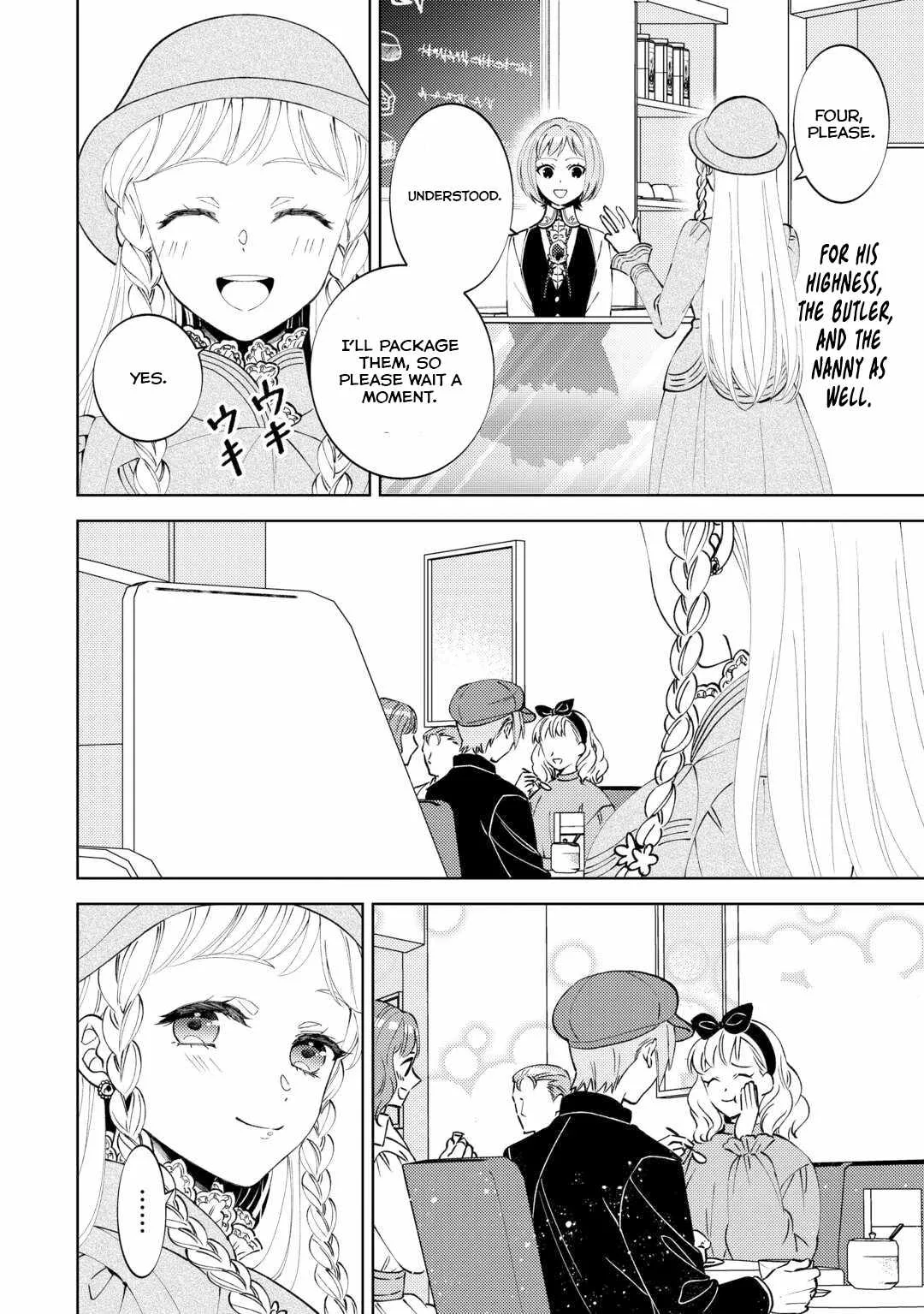 I Opened a Café in Another World Chapter 97 page 25