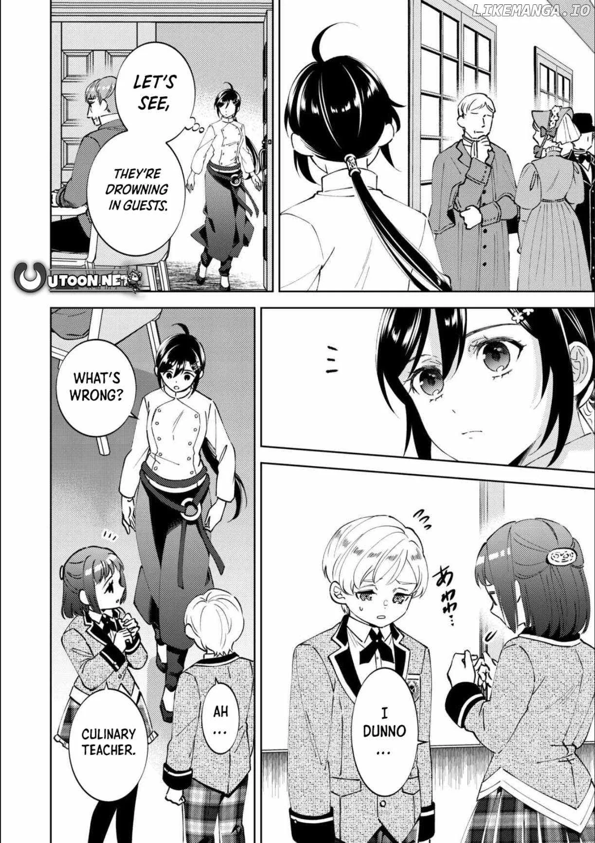 I Opened a Café in Another World Chapter 100 page 4