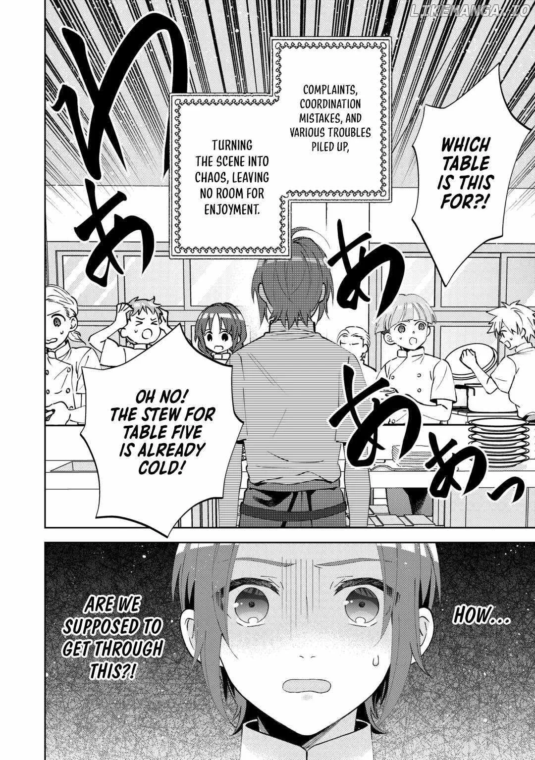 I Opened a Café in Another World Chapter 99 page 23