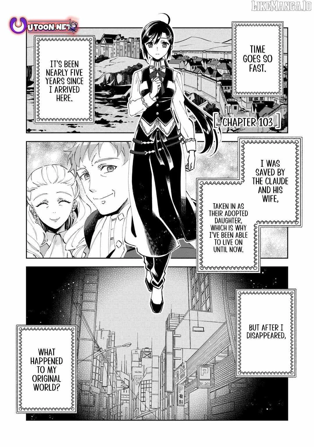 I Opened a Café in Another World Chapter 103 page 2