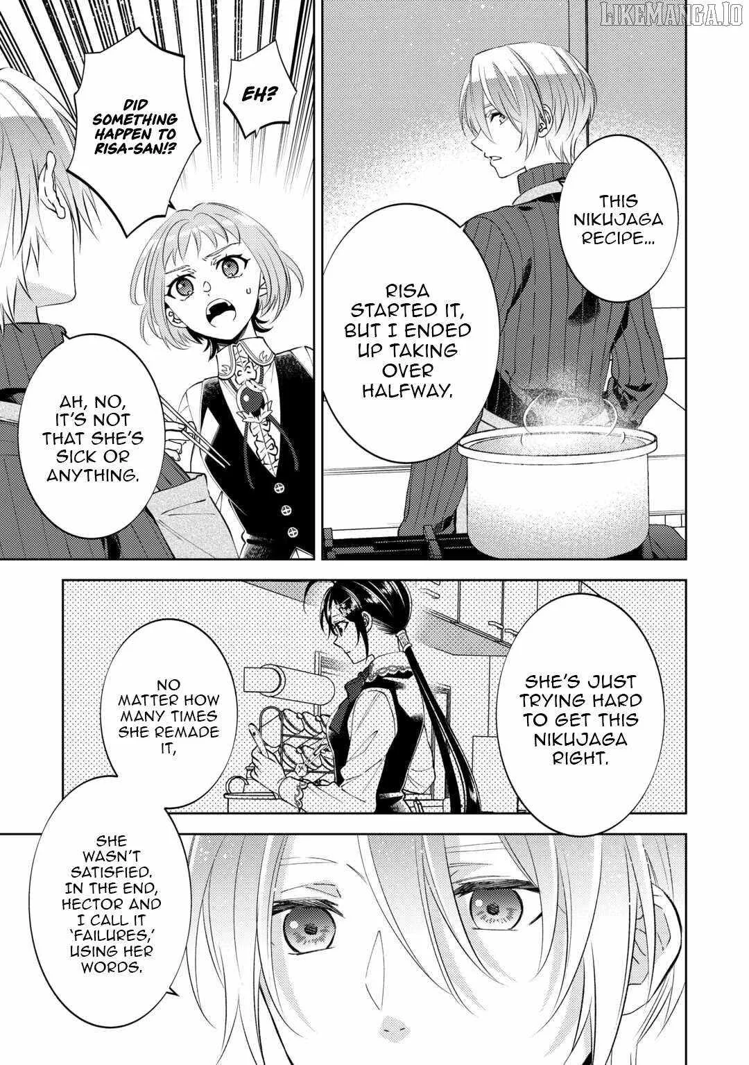I Opened a Café in Another World Chapter 103 page 16