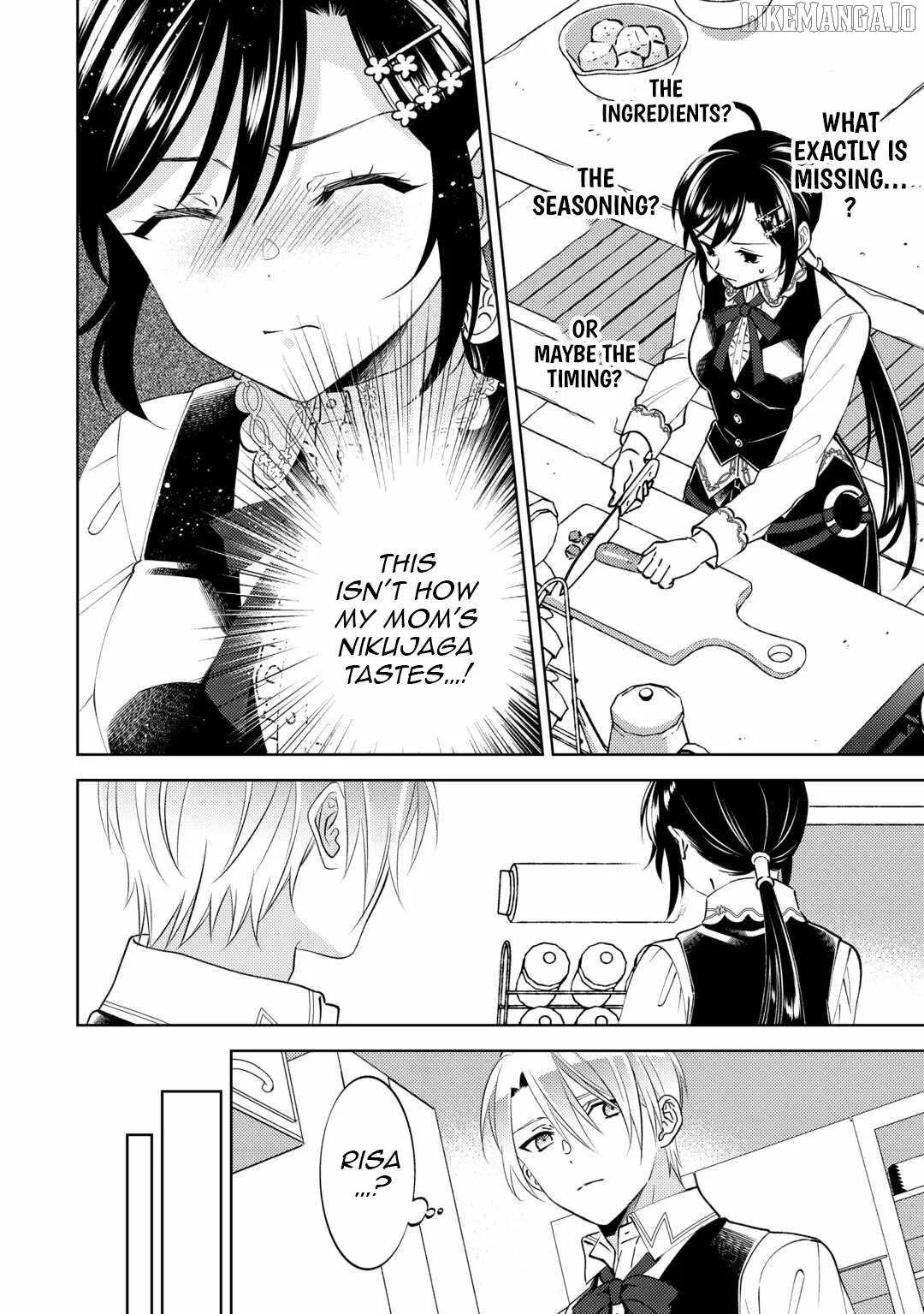 I Opened a Café in Another World Chapter 103 page 11