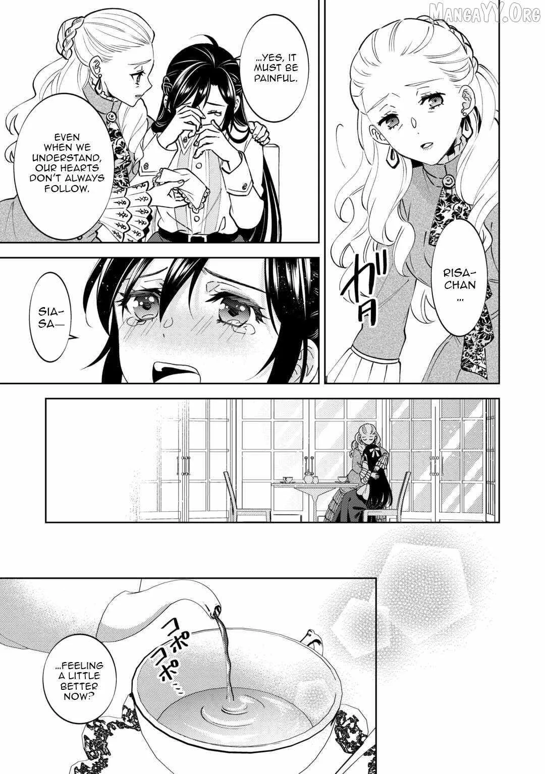 I Opened a Café in Another World Chapter 104 page 9
