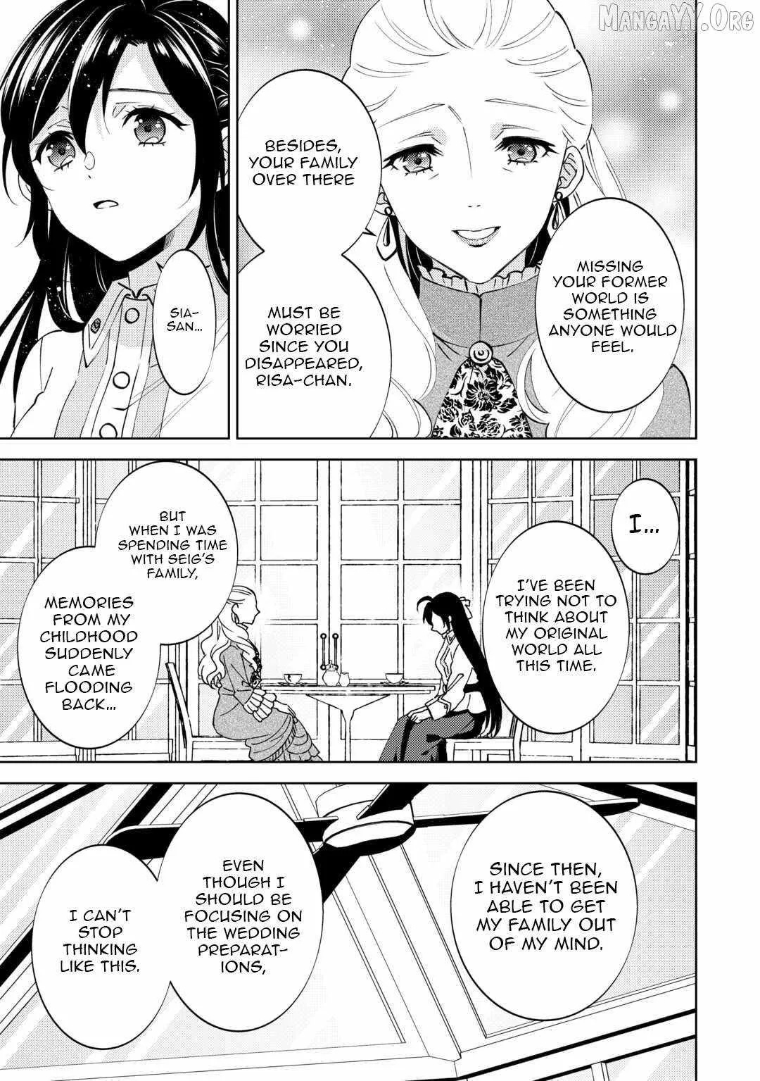 I Opened a Café in Another World Chapter 104 page 7