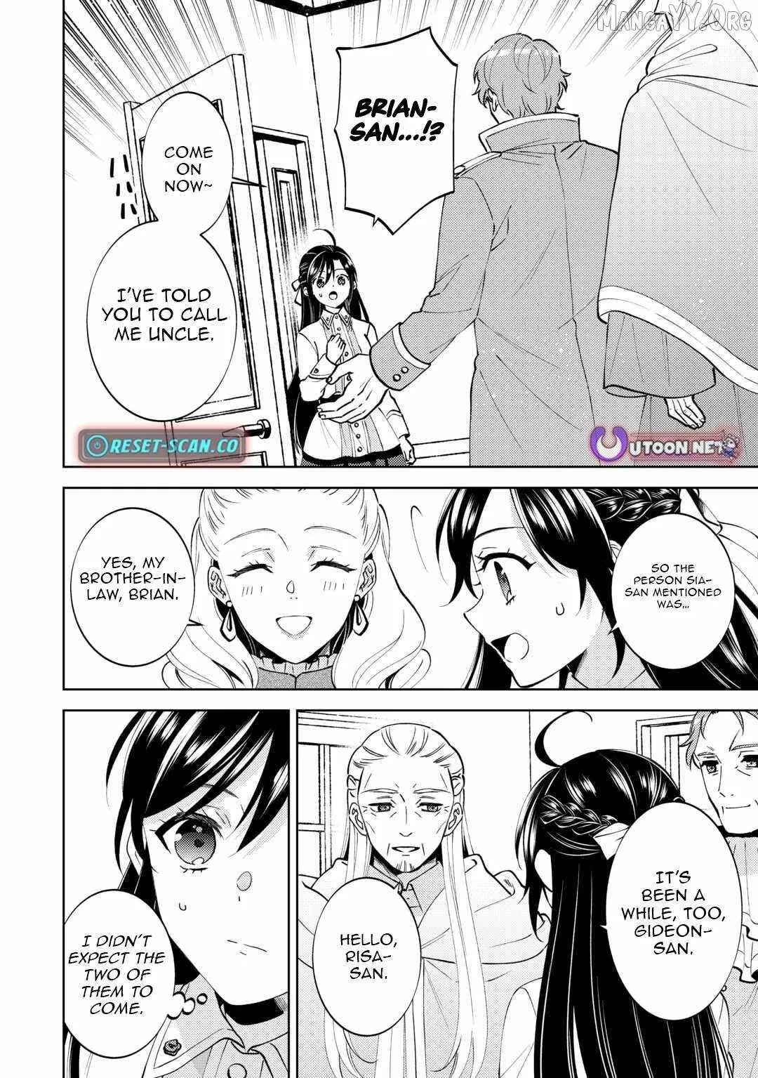 I Opened a Café in Another World Chapter 104 page 12