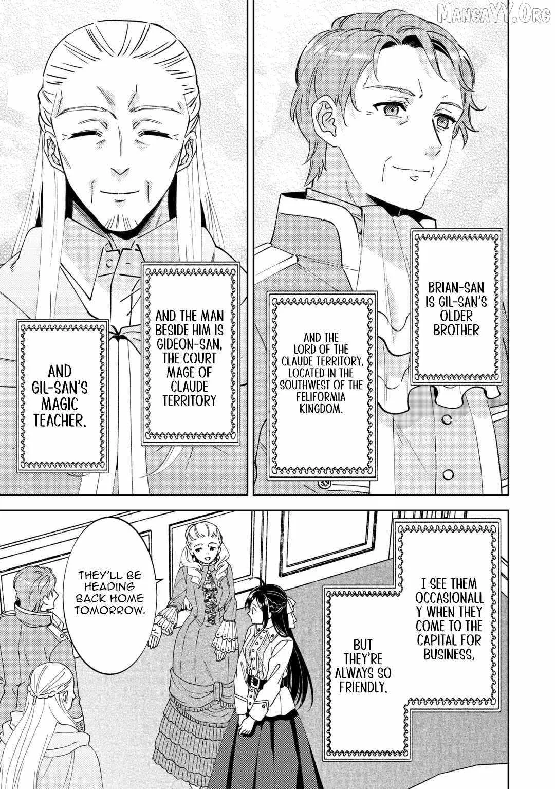 I Opened a Café in Another World Chapter 104 page 13