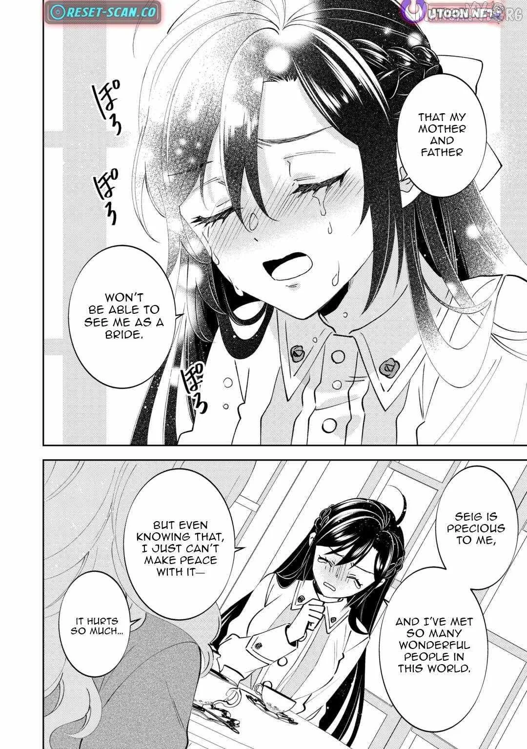 I Opened a Café in Another World Chapter 104 page 8